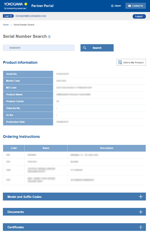 Serial Number Search